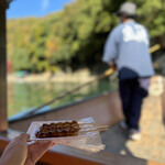 琴ケ瀬茶屋的实拍图