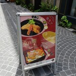 recommendations for LORE 和ビストロ NIHONBASHI