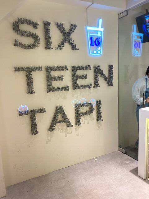 16 TAPI的實拍高清圖
