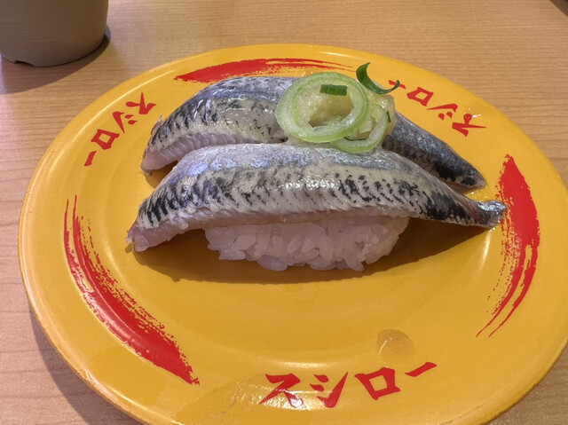 スシロー 浅草吾妻橋店的實拍高清圖