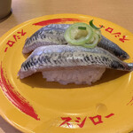 スシロー 浅草吾妻橋店的實拍圖