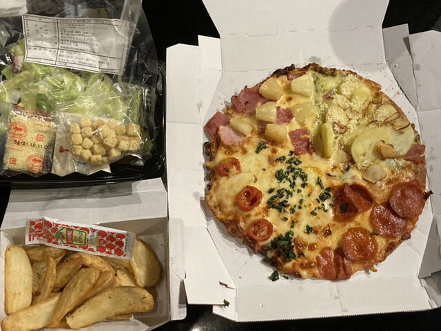 recommendations image for ドミノ・ピザ 札幌南7条西店