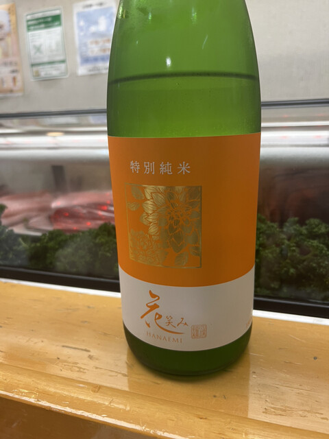 recommendations image for 寿司一心