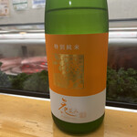 recommendations for 寿司一心