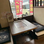 道とん堀 八王子楢原店的实拍图