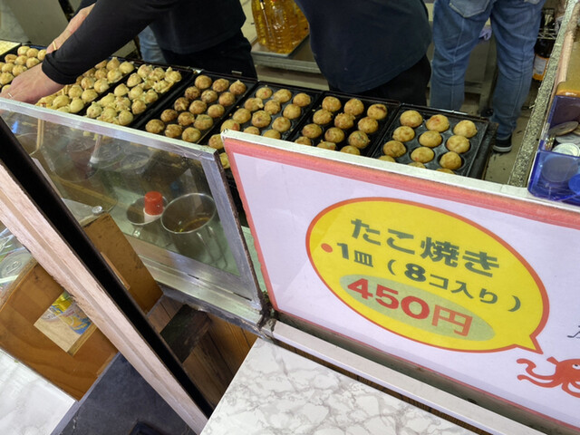 新世界 かんかん的實拍高清圖