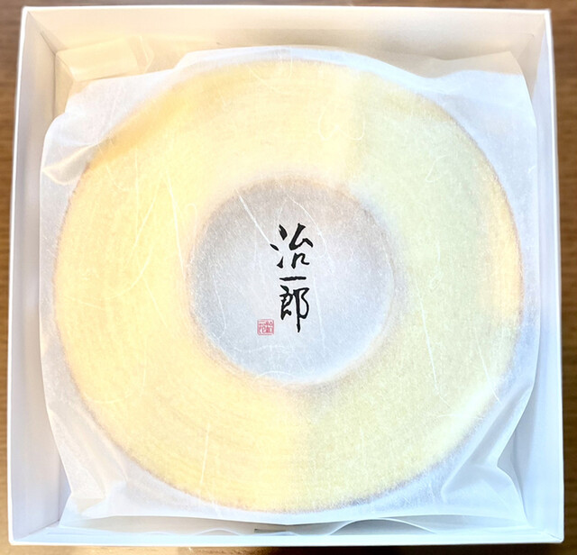 recommendations image for 治一郎 アトレ恵比寿店