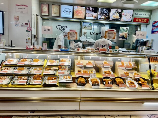 デリカKYK 阪急三番街店的实拍高清图