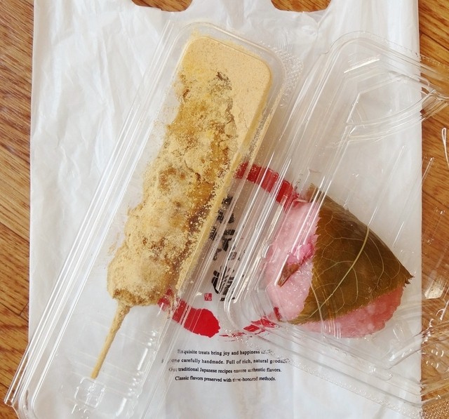 口福堂 イオンモール堺鉄砲町店的實拍高清圖