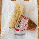 口福堂 イオンモール堺鉄砲町店的實拍圖