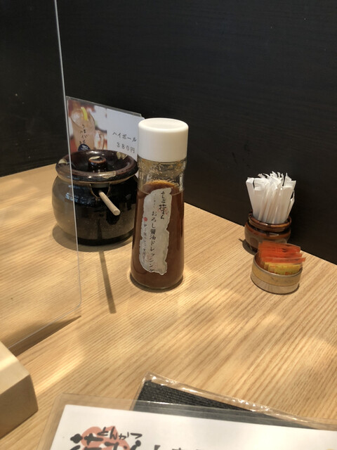 とんかつ 花むら 千里中央店的實拍高清圖