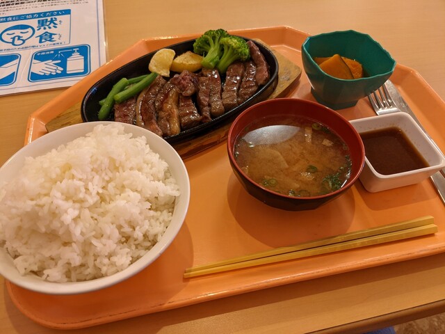 みーと・で・みーと的實拍高清圖
