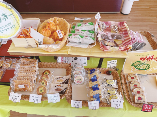 いよだ製菓的實拍高清圖