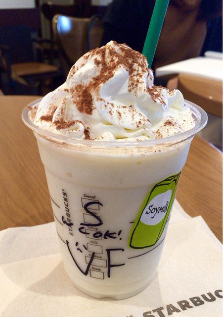 スターバックス・コーヒー イオン板橋店的實拍高清圖