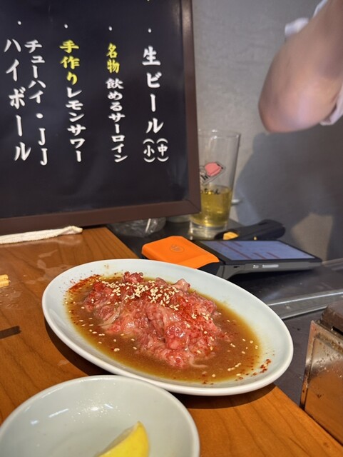 焼肉家 てっちゃん的實拍高清圖