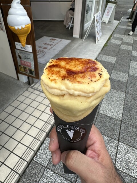 recommendations image for プティボヌール