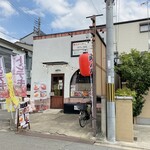 豚ステーキ・カフェBALぼーく的实拍图