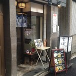 清水や的实拍图