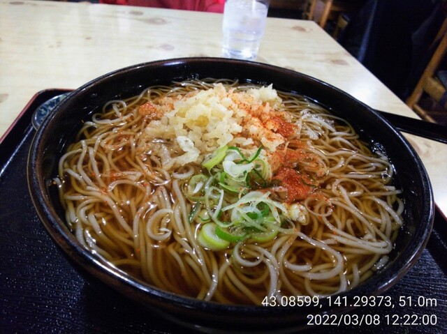 東家 発寒店的实拍高清图