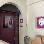 recommendations for Calva