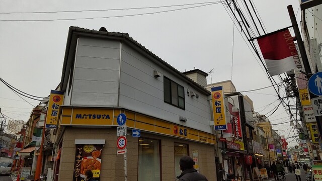 松屋 野方店的實拍高清圖