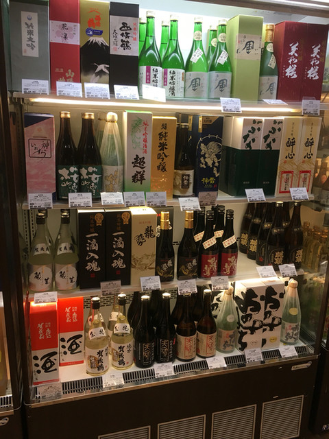 recommendations image for 翠