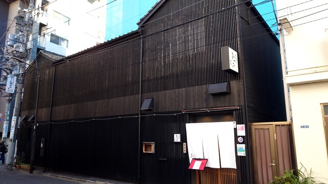 いなり寿司 神田明神下 みやび的實拍高清圖