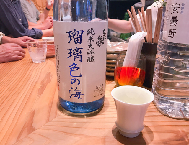 recommendations image for 恵酒真楽 やまなか