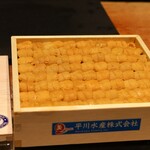 築地青空三代目 丸の内的實拍圖