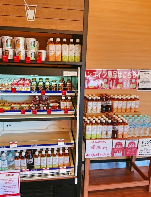 ほっともっと 里塚店的实拍高清图