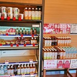 ほっともっと 里塚店的实拍图