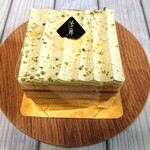 治一郎 エキュートエディション渋谷店的实拍图