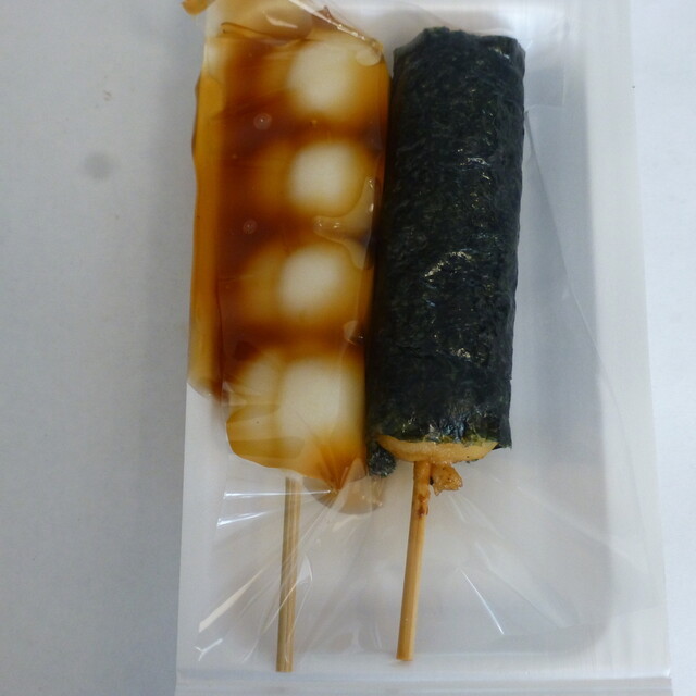 大福亭 弥生通店的實拍高清圖