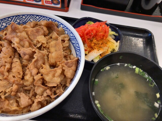 吉野家 三鷹駅南口店的實拍高清圖