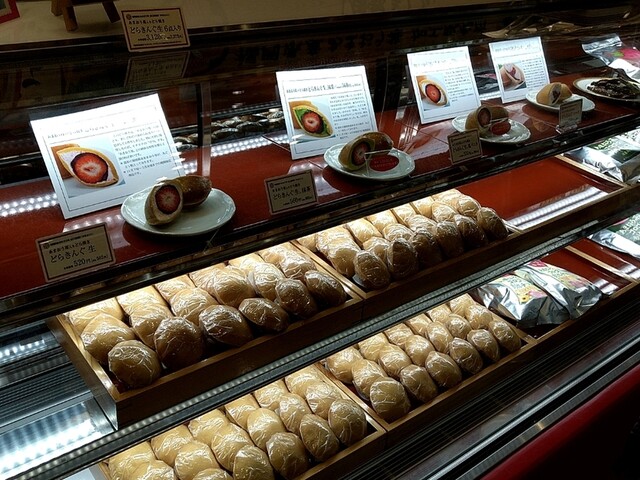 伊都きんぐ 博多マイング店的實拍高清圖