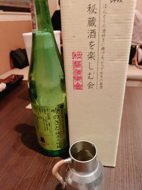 たくまんま的實拍高清圖