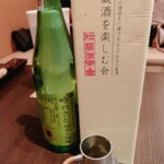 たくまんま的實拍圖
