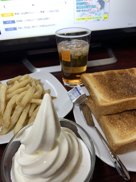 快活CLUB 札幌大谷地店的实拍高清图