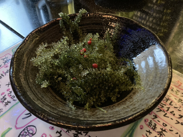 recommendations image for おきなわダイニング バー さね