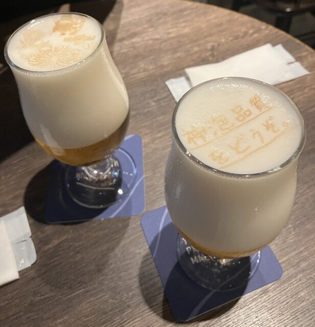 recommendations image for ザ プレミアム モルツ ハウス