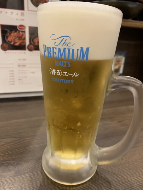 肉 Needs的实拍高清图