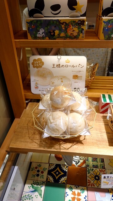 ラ・ブランジュリ・キィニョン エキュート上野店的實拍高清圖