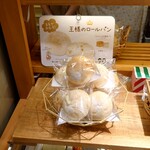 ラ・ブランジュリ・キィニョン エキュート上野店的實拍圖