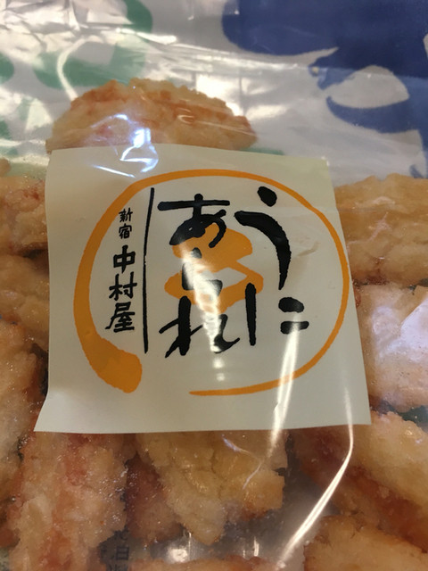 recommendations image for 中村屋 飯田橋店