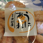 recommendations for 中村屋 飯田橋店