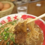 東大 京都店的实拍图