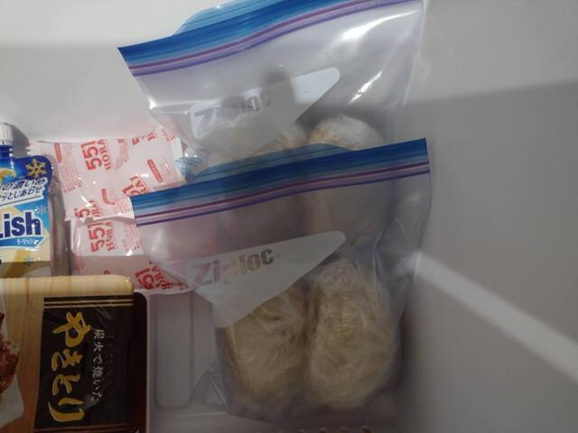 recommendations image for 551蓬莱 エキマルシェ新大阪ソトエ店