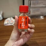 スナバー的實拍圖