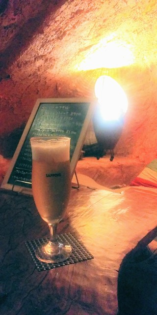 recommendations image for orange otaru