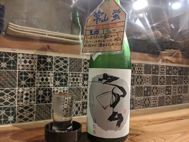 recommendations image for さかなづき